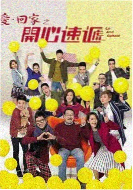 渴望